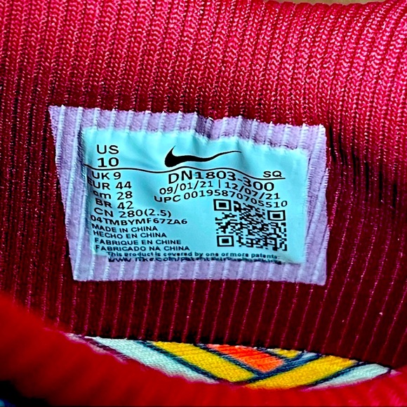 Nike Air Max 1 'Concepts Mellow' - Picture 10 of 14